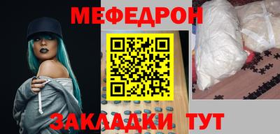 марки nbome Славгород