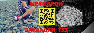 ГАЛЛЮЦИНОГЕННЫЕ ГРИБЫ Сланцы