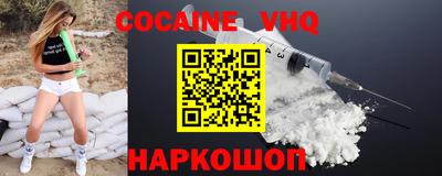 марки nbome Славгород