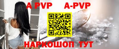 ГАЛЛЮЦИНОГЕННЫЕ ГРИБЫ Сланцы