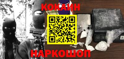марки nbome Славгород