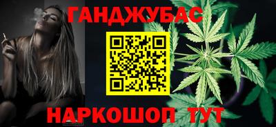 ГАЛЛЮЦИНОГЕННЫЕ ГРИБЫ Сланцы