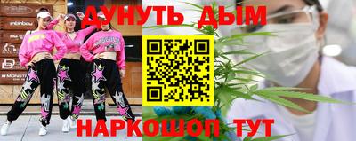 ГАЛЛЮЦИНОГЕННЫЕ ГРИБЫ Сланцы