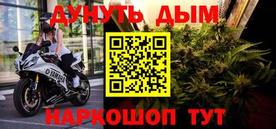 ГАЛЛЮЦИНОГЕННЫЕ ГРИБЫ Сланцы