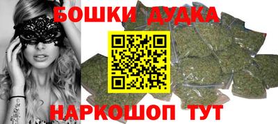 альфа пвп Славянск-на-Кубани