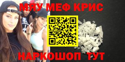 марки nbome Славгород