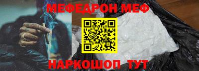 ГАЛЛЮЦИНОГЕННЫЕ ГРИБЫ Сланцы