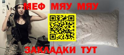 марки nbome Славгород